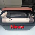 Dyson Airwrap Complete Long ❗NIEUW❗, Ophalen of Verzenden, Haarverzorging