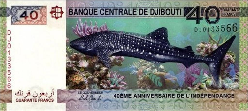 Djibouti bankbiljet 40 Francs 2017 Onafhankelijk, Pick 48, Ophalen of Verzenden, Overige landen, Los biljet