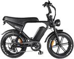 Fatbike v8 pro v20 pro H9 Ouxi, QMwheel E-bike nieuw, Fietsen en Brommers, Elektrische fietsen, 59 cm of meer, Ophalen, Nieuw