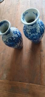 Twee oude vazen, Antiek en Kunst, Antiek | Vazen, Ophalen of Verzenden