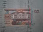Suriname 500 Gulden 1991 bankbiljet, Ophalen of Verzenden, Zuid-Amerika