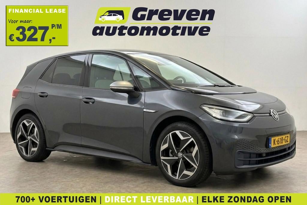 Volkswagen ID3 First Plus 58 kWh | VERWACHT | Snelladen | SO, Auto's, Volkswagen, Bedrijf, Te koop, ID.3, ABS, Achteruitrijcamera