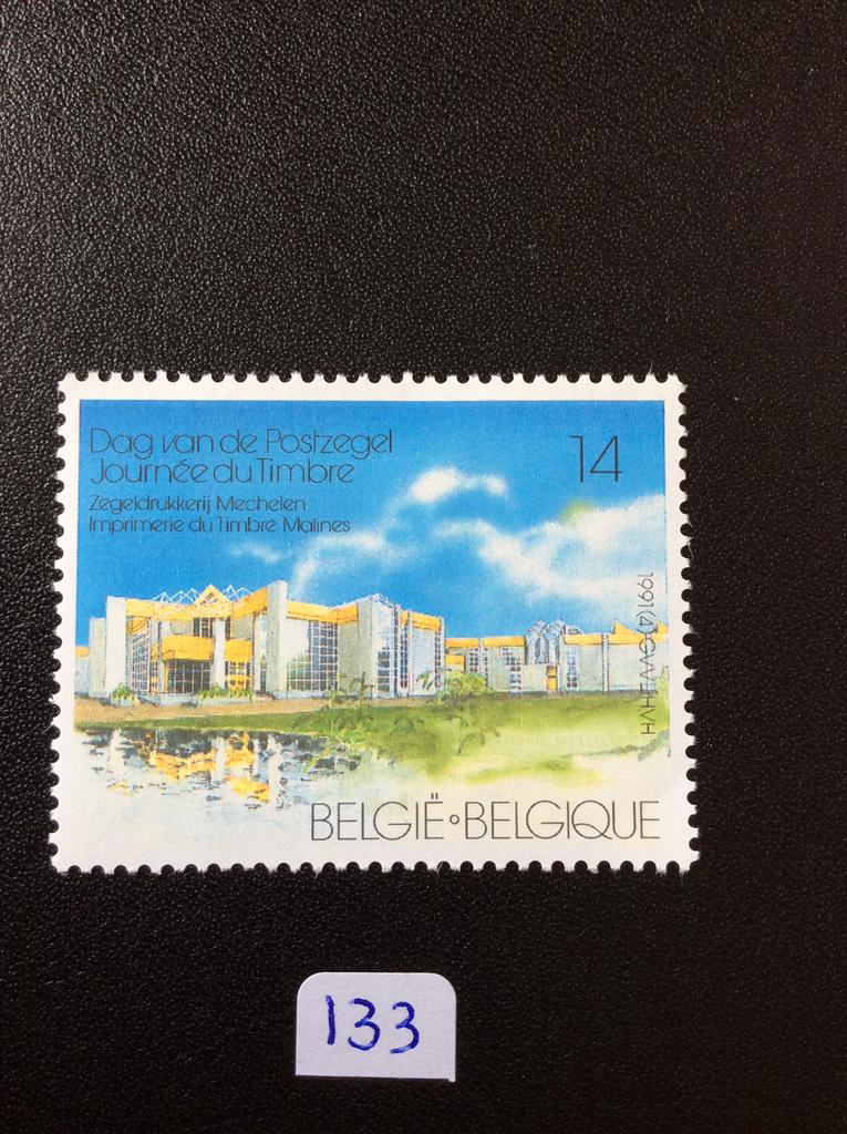 Belgie postzegel 1991 pfr Mi 2456, Postzegels en Munten, Postzegels | Europa | België, Ophalen of Verzenden, Postfris