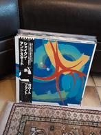 Robert Plant Shaken 'n' Stirred Japan lp, Cd's en Dvd's, Ophalen of Verzenden, Zo goed als nieuw, 12 inch, Poprock