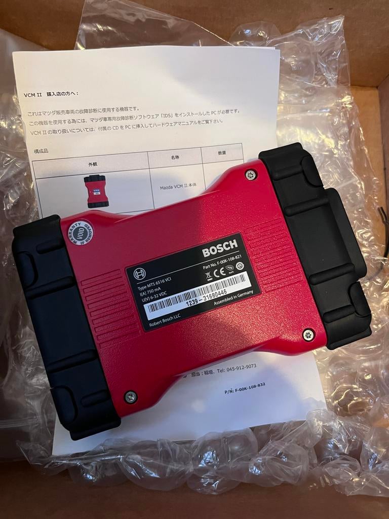 Bosch VCM II Diagnosetool voor Mazda, Ophalen of Verzenden, Nieuw, Mazda