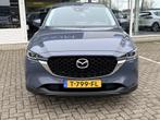 Mazda CX-5 2.0 e-SkyActiv-G M Hybrid 165 Advantage | LED | K, 1998 cc, Stof, Gebruikt, 4 cilinders