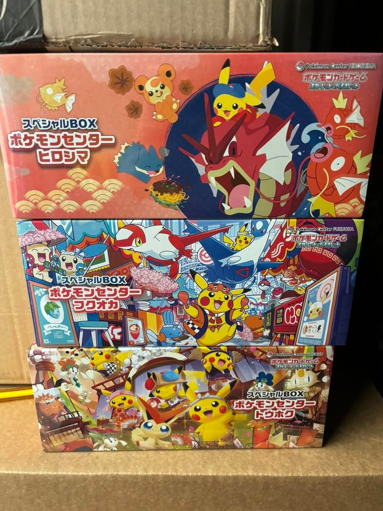 Pokemon Center Japan pikachu promo boxen, Ophalen of Verzenden, Nieuw, Boosterbox