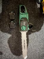 Hikoki CS 3635DB + 2x multivolt, Ophalen of Verzenden, Jongen of Meisje