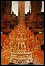 India : Diwan-E-Khas, Fatehpur Sikri, Verzenden, 1960 tot 1980, Ongelopen, Buiten Europa