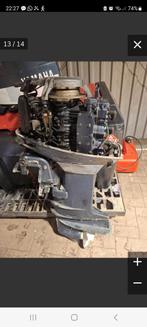 Boottrailer gezocht...., Ophalen of Verzenden, Nieuw