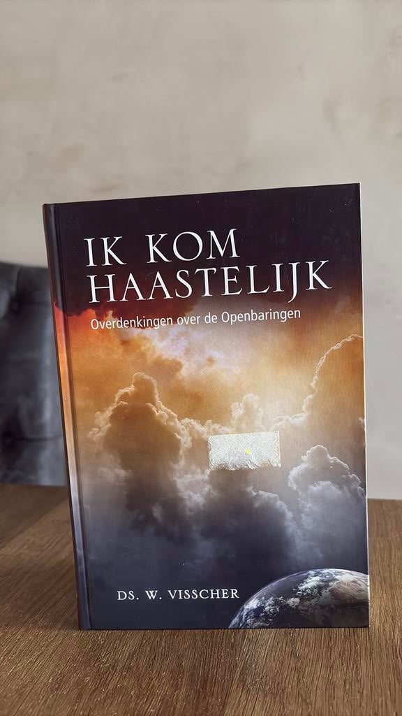 W. Visscher - Ik kom haastelijk. Deel 5, Ophalen of Verzenden, Zo goed als nieuw, W. Visscher