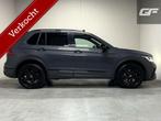 Volkswagen Tiguan 1.4 TSI eHybrid Black Style R-Line Pano Sf, 1716 kg, Zwart, 4 cilinders, Met garantie (alle)