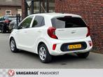 Kia PICANTO 1.0 DPi ComfortLine BTW DAB/Airco/Cruise/Bluetoo, Voorwielaandrijving, 12 maanden, Stof, Gebruikt
