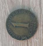 1 Schilling, Oostenrijk 1959, Ophalen of Verzenden, Oostenrijk, Losse munt
