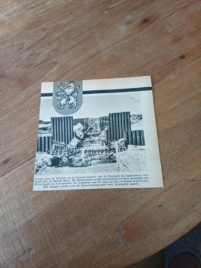 Knipsel Biesbosch sluis Werkendam 1951, Ophalen of Verzenden, 1940 tot 1960, Knipsel(s)