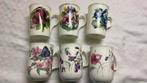 Engels bone china bekers, cambridge garden rose of england, Ophalen of Verzenden, Zo goed als nieuw, Overige stijlen, Kop(pen) en/of Schotel(s)