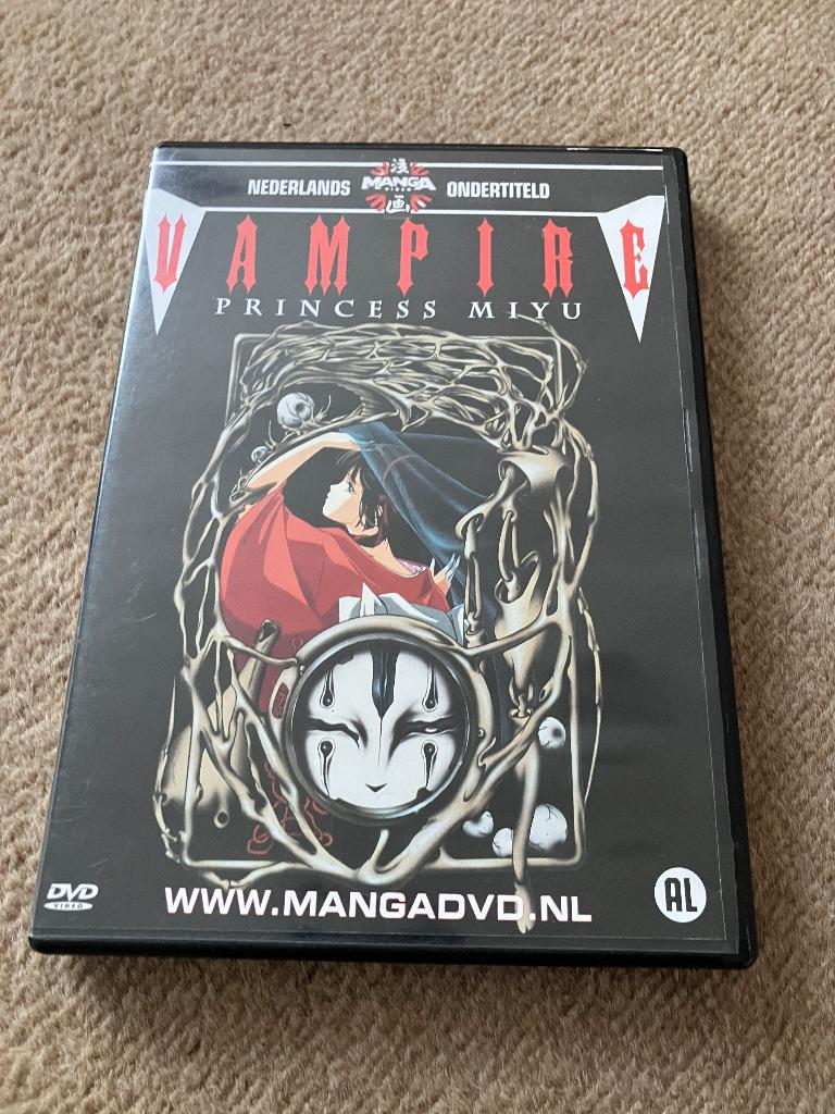 Toschihiro Hirano’s Vampire Princess Miyu, Gebruikt, Tekenfilm, Ophalen of Verzenden, Alle leeftijden