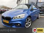BMW 2-serie Gran Tourer 218i Centennial M Pakket | 7 Persoon, Auto's, BMW, 136 pk, Gebruikt, Euro 6, 2-Serie Gran Tourer