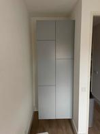 Ikea Metod Keukenkasten, Ophalen, Minder dan 50 cm, 200 cm of meer, Zo goed als nieuw