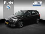 BMW 2-serie Gran Tourer 216i Executive | Cruise Control | Ve, Auto's, BMW, 12 maanden, Gebruikt, Euro 6, Grijs