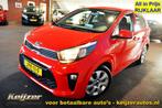 Kia Picanto 1.0 DPi DynamicPlusLine 1e eigenaar !, Voorwielaandrijving, Stof, Gebruikt, Euro 6