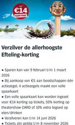 Efteling € 14.00 korting van Albert Heijn AH, Verzamelen, Supermarktacties, Albert Heijn, Ophalen of Verzenden
