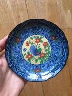 juzan gama bordje, Antiek en Kunst, Antiek | Wandborden en Tegels, Ophalen of Verzenden