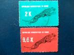 Postzegels dieren Congo 1998 jaguar., Ophalen of Verzenden, Gestempeld, Dier of Natuur