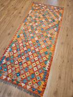 Handgeweven oosterse wollen kelim loper 198x86, Info@SlatsAntiek.nl, Crème, Vof Slats Antiek, Kelim