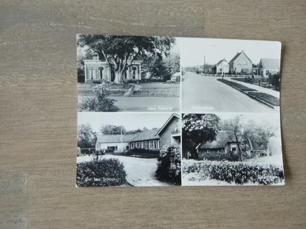 Wouterswoude, chr. nat. schol/Bakkershoek 1986, Verzenden, 1980 tot heden, Ongelopen, Noord-Brabant