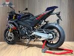 Aprilia Tuono V4 1100 FACTORY 2026 Shake Down Indigo, 2 cilinders, 1099 cc, Motorrijbewijs A, Bedrijf