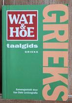 Taalgids Wat en Hoe Grieks - Taalgids Griekenland, Overige merken, Europa, Ophalen of Verzenden, Taalgids