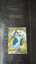 Pokemon kaart Lugia v full art Silver Tempest, Hobby en Vrije tijd, Verzamelkaartspellen | Pokémon, Ophalen of Verzenden, Zo goed als nieuw