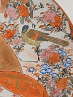Antiek Japans Kutani Porseleinen Bord - Meiji Periode, Ophalen of Verzenden