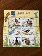 Noord Korea 2001 Vogels Postfris - Wereldtentoonstelling, Ophalen of Verzenden, Postfris