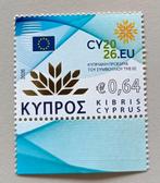 Cyprus 2026 Presidency of the Council of the EU stamp, Verzenden, Overige landen, Postfris
