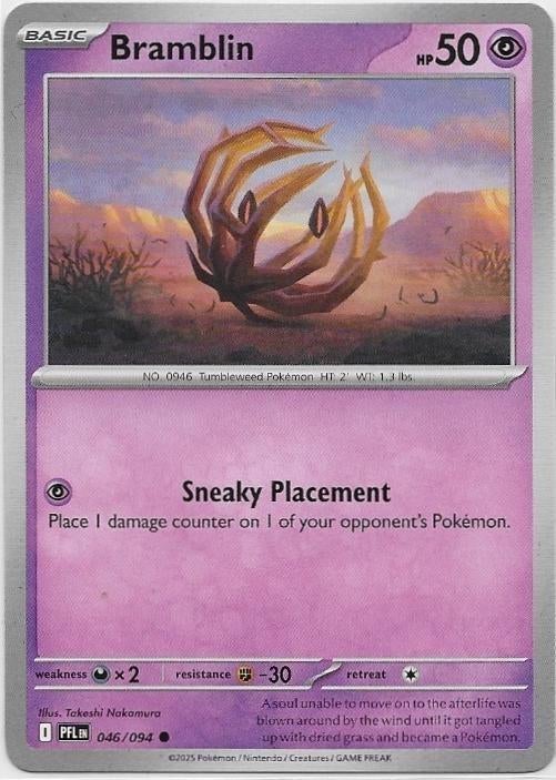 Phantasmal Flames,  Bramblin [common] 46/94, Verzenden, Nieuw, Losse kaart