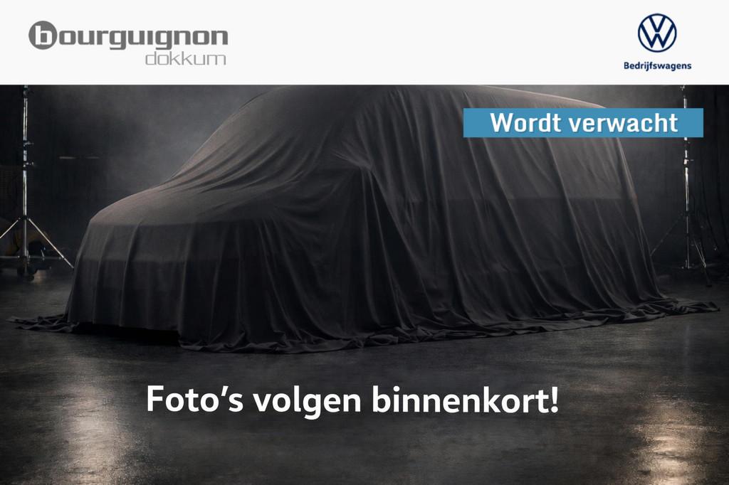 Volkswagen Crafter 35 2.0 TDI L4H3 | Wordt verwacht | Trekha, Gebruikt, 4 cilinders, Volkswagen, 3000 kg