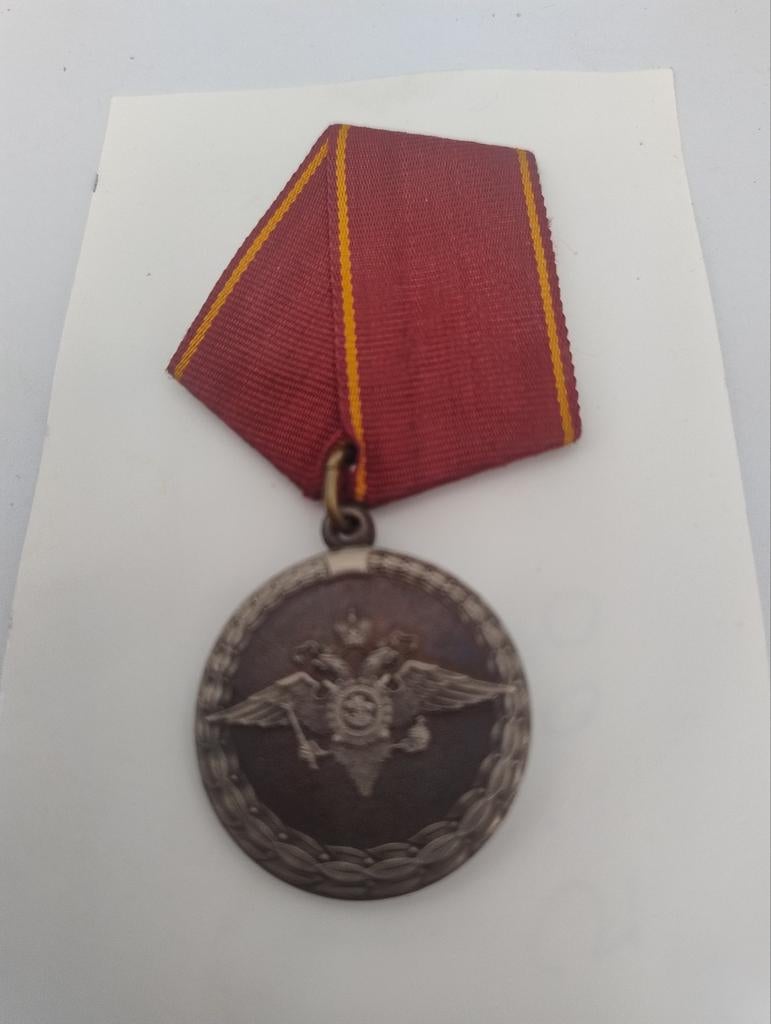 🔴 Russische medaille voor militaire verdienste, Verzamelen, Militaria | Algemeen, Ophalen of Verzenden, Landmacht, Nederland