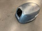 Yamaha 9.9 / 15 pk 4 takt motor kap, ., Ophalen of Verzenden, Yamaha, Motor en Techniek