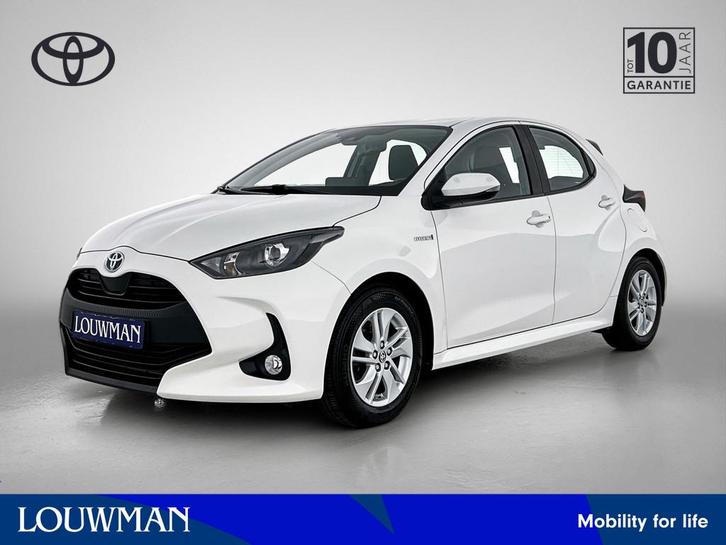 Toyota Yaris 1.5 Hybrid Active Limited Adap. Cruise | Climat, Auto's, Toyota, Bedrijf, Te koop, Yaris, ABS, Achteruitrijcamera