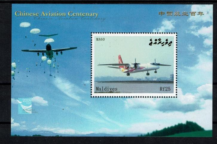 maldives pf blok chineese luchtvaart vliegtuigen planes, Postzegels en Munten, Postzegels | Thematische zegels, Postfris, Vliegtuigen