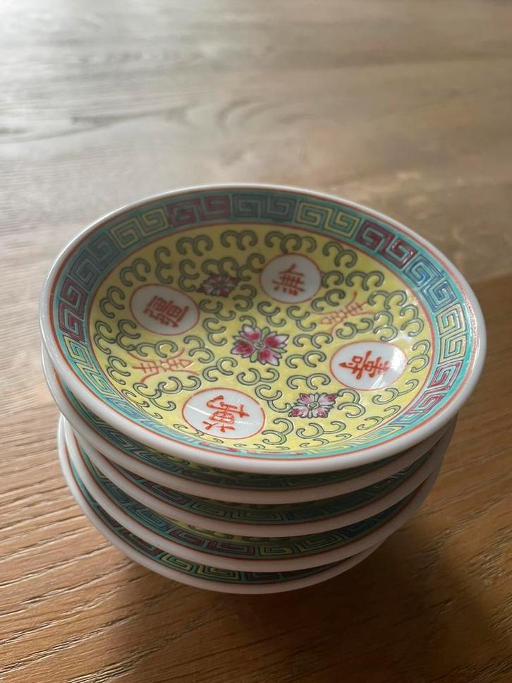 Set van 5 Chinese petit fours bordjes, Antiek en Kunst, Antiek | Servies los, Ophalen of Verzenden