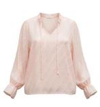 ✨️Vintage Beige Blouse - Maat 40 - Met BUNDELKORTING‼️✨️, Kleding | Dames, Blouses en Tunieken, Maat 38/40 (M), Beige, Ophalen of Verzenden