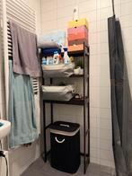 Handige opbergrek voor badkamer, Ophalen, Gebruikt