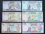 Zambia : 1-2-5-1-10-20+50 Kwacha 1980-88 ( Serie compleet ), Verzenden, Zambia, Setje