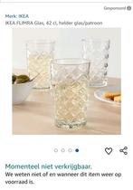 Ikea Flimra 4x sap glazen, Ophalen, Zo goed als nieuw