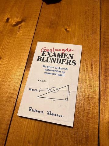 Geslaagde examenblunders beschikbaar voor biedingen
