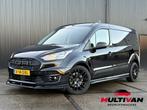Ford Transit Connect L2 CRUISE CONTROL | SPORT | CAMERA, Auto's, 1390 kg, Gebruikt, Euro 6, 4 cilinders