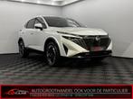 Nissan QASHQAI 1.3 MHEV Xtronic N-Connecta Half leder, 360 C, Gebruikt, 4 cilinders, Lichtsensor, Leder en Stof